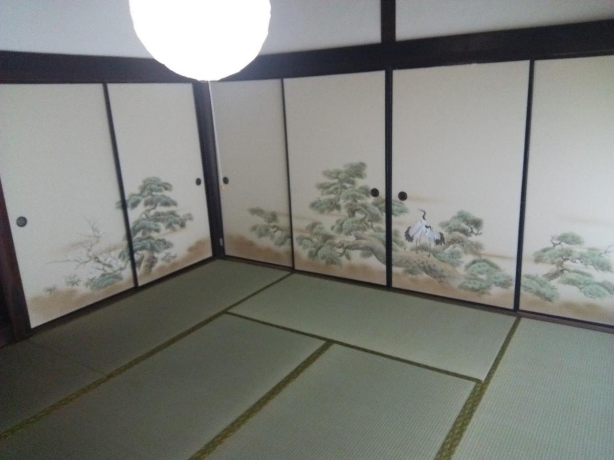 Penzion さいの郷「椛」 Kagamino Exteriér fotografie